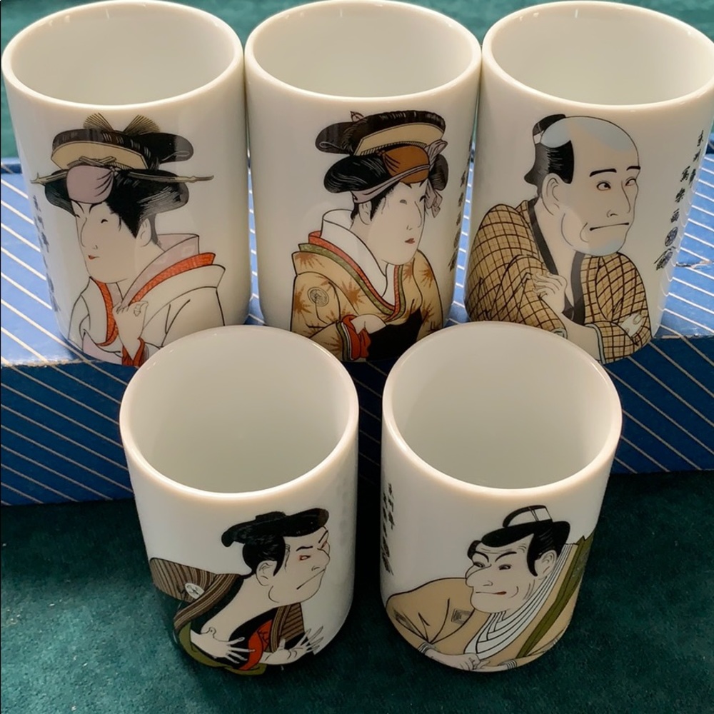 Authentic 70s Japanese Saki Cups in Box